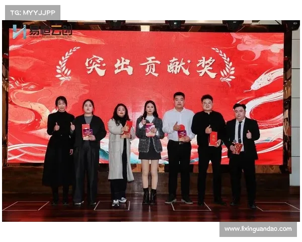 如何赢得稳健发展地产企业奖项的认可与评价标准解析 如何赢得稳健发展地产企业奖项的认可与评价标准解析