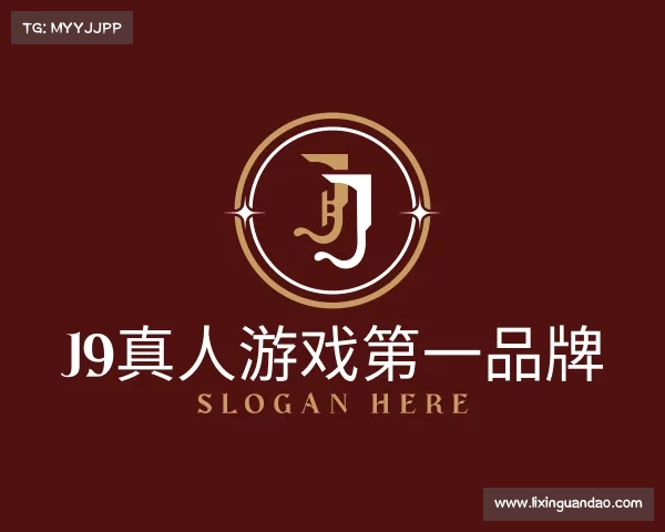 介绍J9真人游戏第一品牌
